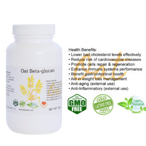 Yeast Beta Glucan - Glucan 70%